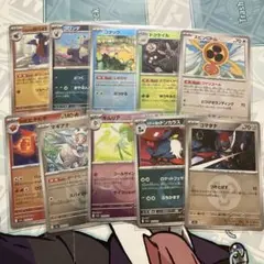 メガドリームex ミラー　まとめ売り