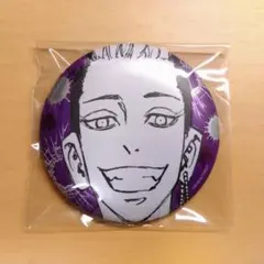 東京リベンジャーズ マイキーマート メタリック缶バッジ 半間修二