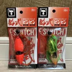 Item thumbnail for item f2658083-367f-469f-96d3-fbe47fcd02ed