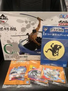 一番くじ ワンピース C賞 ロロノア・ゾロ