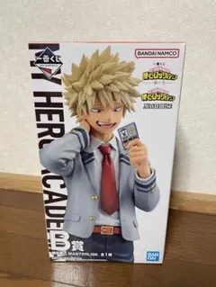 一番くじ 僕のヒーローアカデミア 紡ぐ力 B賞 爆豪勝己