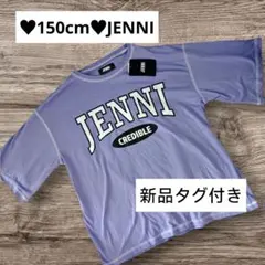 150cm♥︎新品タグ付きJENNI カレッジロゴ 半袖トップスのサムネイル