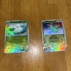 モンメンマスボミラー　ドラメシアモンボミラー