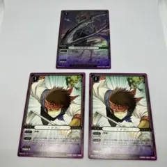[未使用品]トレカ ぬらりひょんの孫 コレクション+バインダー3冊 楽天市場】3穴リング ミニバインダー シール帳 ゴールド 3穴 紙 韓国