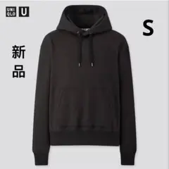 新品タグ付きUNIQLO U スウェットプルパーカ ブラック（長袖）裏起毛暖かい