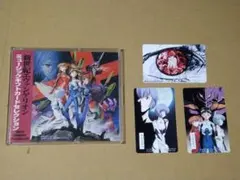 Item thumbnail for item fa932aea-4d12-4c32-891b-8a481ad9c1a0