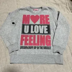 Item thumbnail for item ccd8d96b-701f-428e-b13f-6d25db1b254e