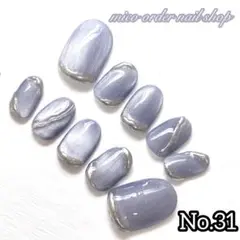 ✨基本ベリーショート15658→100円でサイズ変更可能✨ネイルチップ 可愛い