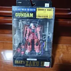 Item thumbnail for item 4c720f55-0dd9-4623-8466-569176c1f0d7