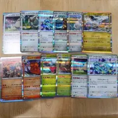 セレビィ＆フシギバナGX SR SM9 他rrタッグチーム10枚セット3日目