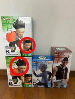一番くじ HUNTER×HUNTER フィギュア 4点セット　B賞　C賞　F賞