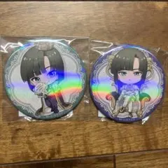ヒカルの碁 塔矢アキラ バースデー 캔 배지