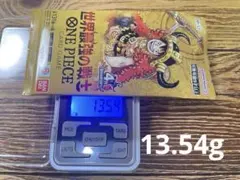 ワンピースカードゲーム 世界最強の戦士 OP-12 未開封 両面計測13.54g