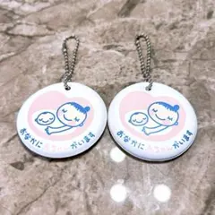 マタニティマーク 2点セット