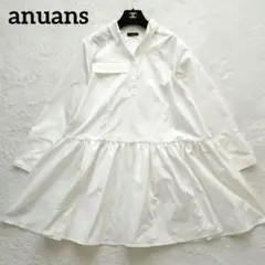 新品タグ付き⭐︎anuans フロントボタンペプラムブラウス ツイードジレ