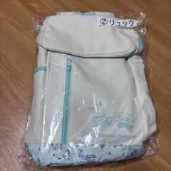 【新品•未使用】ポチャッコ シナモンくじ　リュック