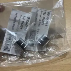 Item thumbnail for item 14291822-97ca-4342-9fc0-b8185585058a