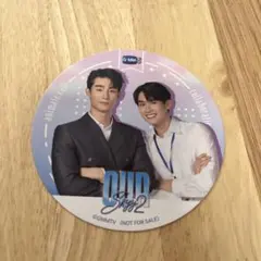 Item thumbnail for item 68da1fbe-e92c-4477-a706-4fb15c8fc4f9