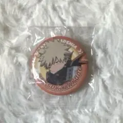 僕のヒーローアカデミア ヒロアカ 爆豪勝己 くら寿司 缶バッジ