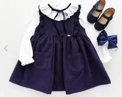 2025年最新】サンサカエプチの人気アイテム - メルカリ