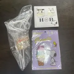 スヌーピー アイテムセット