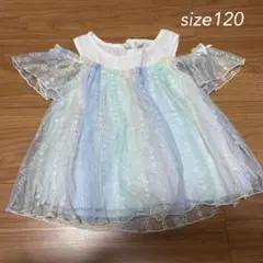 しまむら トップス 肩出し チュール 120