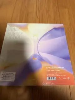 新品未開封 生産限定盤 宇多田ヒカル SCIENCE FICTION LP - メルカリ