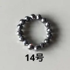 Item thumbnail for item 9f5b3aa5-ca90-4c08-bd6c-2e170bd08d89