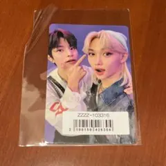 straykids スキズ ソリクン ユニット トレカ スンミン フィリックス