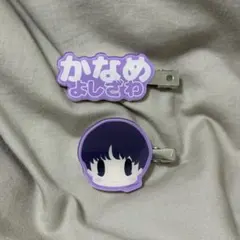 てるとくん ヘアクリップ 4つセット - メルカリ