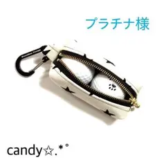 プラチナ様専用✩.*˚ゴルフボールケース ハンドメイド✩.*˚