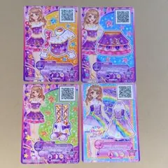2026年最新】種別：まとめ売り／引退品 カード アイカツの人気アイテム