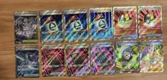 ポケモンカード メガドリームex トレーナーズSRまとめ売り