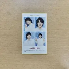 佐野晶哉 証明写真