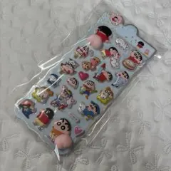 クレヨンしんちゃん　おしりシール　立体　ぷっくり　シール交換　ボンボンドロップ風