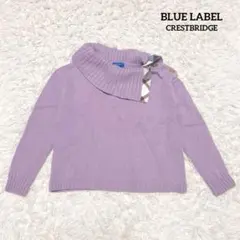 ブルーレーベル クレストブリッジ ウール 金ボタン チェック ニット アシメ 紫
