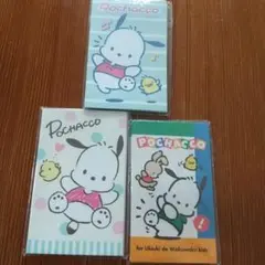 Item thumbnail for item 4ca27c5f-fc49-45fb-a63b-f0c4ab130abc