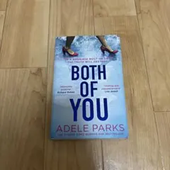Both Of You / Adele Parks
