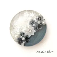 《No.2244❀》ハンドメイド　レジンヘアゴム　グレー　スノードーム　大
