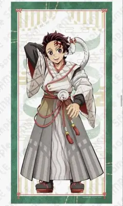 鬼滅の刃 ufotable カフェ ダイニング 巳年 炭治郎 タペストリー