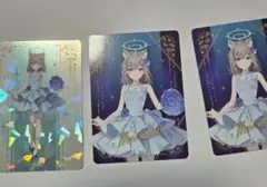 Item thumbnail for item 32d95d61-f89e-4a70-84e2-11a87c12094a