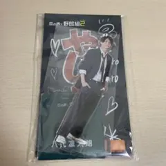 Agroup 正門良規 アクリルスタンド 野郎組