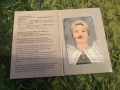 SEVENTEEN ホシ　トレカ