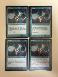 2025年最新】思案 旧枠の人気アイテム - メルカリ