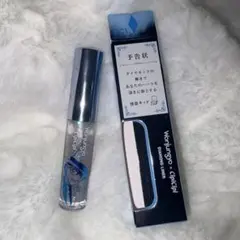Wonjungyo CipiCipi グリッター 限定 怪盗キッドのサムネイル