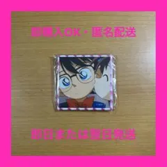 こむぎ@プロフにて取引詳細記載様 リクエスト 2点 まとめ商品