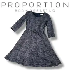 PROPORTION BODY DRESSING ワンピース