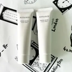 ゆうこりん様 リクエスト 2点 まとめ商品