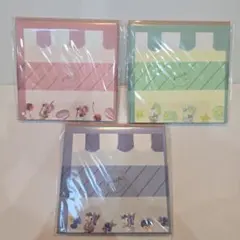 ジェラートカフェ　ミニレター　ピンク　グリーン　ブルー　3点セット