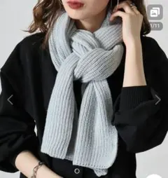 【新品未使用】ラメ入りニットマフラー